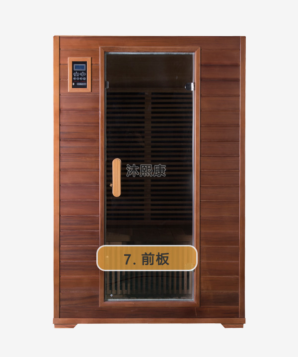 廠房